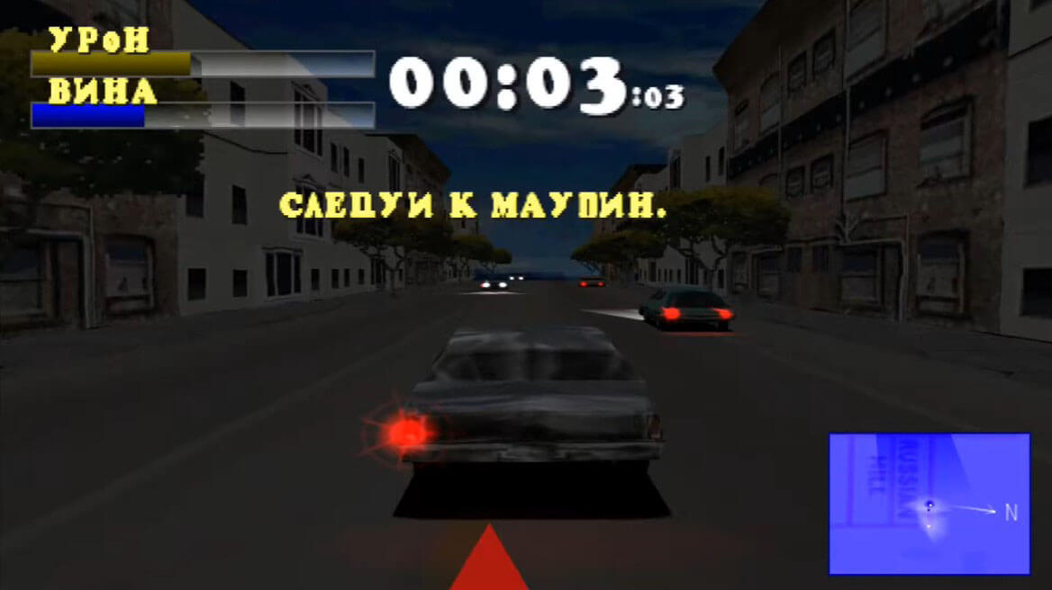 Driver - геймплей игры на PlayStation